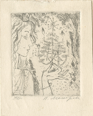 Макарова Ирина Васильевна. Лот из четырех офортов, закрепленных на одном паспарту